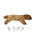 トイプードルのこうちゃん2（個別スタンプ：20）