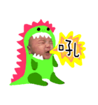 KYLE MAN（個別スタンプ：7）