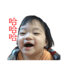 Fei Fei gril（個別スタンプ：1）