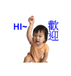 Fei Fei gril（個別スタンプ：2）
