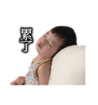 Fei Fei gril（個別スタンプ：5）