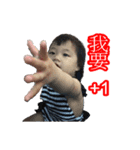 Fei Fei gril（個別スタンプ：6）