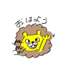 おひげびょーん★らいおん（個別スタンプ：1）