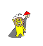 おひげびょーん★らいおん（個別スタンプ：3）