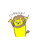 おひげびょーん★らいおん（個別スタンプ：4）