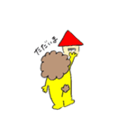 おひげびょーん★らいおん（個別スタンプ：5）