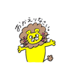 おひげびょーん★らいおん（個別スタンプ：6）