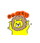 おひげびょーん★らいおん（個別スタンプ：7）