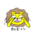 おひげびょーん★らいおん（個別スタンプ：9）