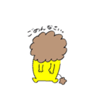おひげびょーん★らいおん（個別スタンプ：15）