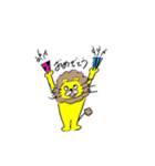 おひげびょーん★らいおん（個別スタンプ：16）