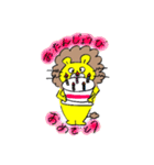 おひげびょーん★らいおん（個別スタンプ：17）