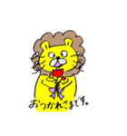 おひげびょーん★らいおん（個別スタンプ：21）