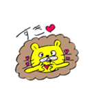 おひげびょーん★らいおん（個別スタンプ：23）