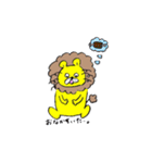 おひげびょーん★らいおん（個別スタンプ：25）