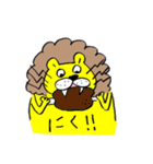 おひげびょーん★らいおん（個別スタンプ：35）