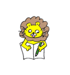 おひげびょーん★らいおん（個別スタンプ：37）