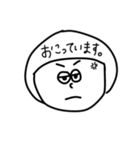 マッシュさんの小言（個別スタンプ：1）