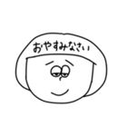 マッシュさんの小言（個別スタンプ：3）