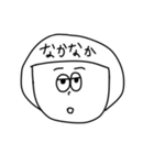 マッシュさんの小言（個別スタンプ：6）