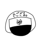 マッシュさんの小言（個別スタンプ：7）
