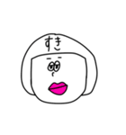 マッシュさんの小言（個別スタンプ：8）