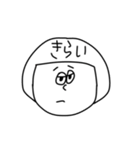 マッシュさんの小言（個別スタンプ：10）