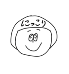 マッシュさんの小言（個別スタンプ：14）