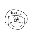 マッシュさんの小言（個別スタンプ：17）