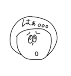 マッシュさんの小言（個別スタンプ：18）