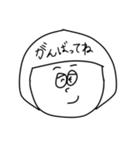 マッシュさんの小言（個別スタンプ：20）