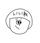 マッシュさんの小言（個別スタンプ：21）
