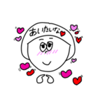 マッシュさんの小言（個別スタンプ：22）