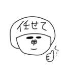 マッシュさんの小言（個別スタンプ：26）