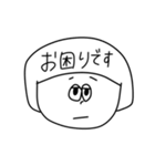 マッシュさんの小言（個別スタンプ：29）