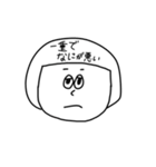 マッシュさんの小言（個別スタンプ：31）