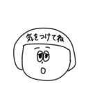 マッシュさんの小言（個別スタンプ：32）