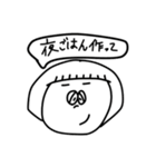 マッシュさんの小言（個別スタンプ：36）