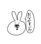 マッシュさんの小言（個別スタンプ：38）
