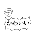 マッシュさんの小言（個別スタンプ：39）