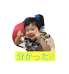 Tomas stamps（個別スタンプ：1）