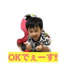 Tomas stamps（個別スタンプ：2）
