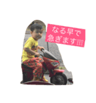 Tomas stamps（個別スタンプ：7）
