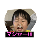 Tomas stamps（個別スタンプ：8）