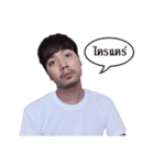 Black men（個別スタンプ：3）