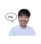 Black men（個別スタンプ：5）