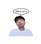 Black men（個別スタンプ：7）