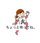 キタさんのための北スタンプ3（個別スタンプ：15）