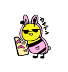 可愛くてこめんなさい。（個別スタンプ：2）