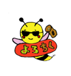可愛くてこめんなさい。（個別スタンプ：15）